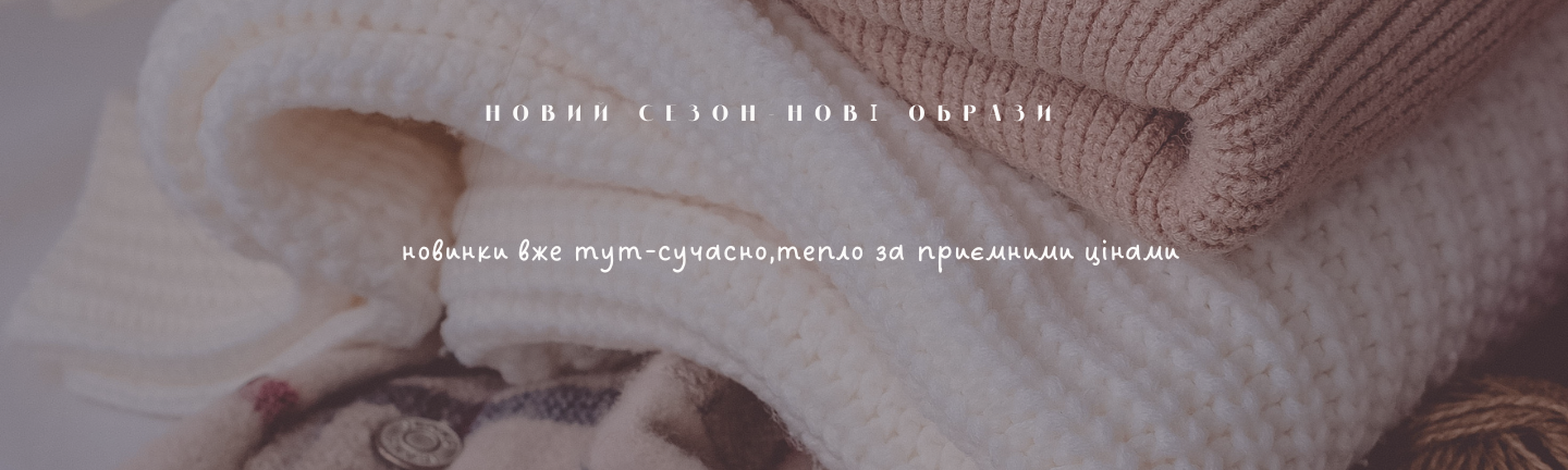 Banner from design
